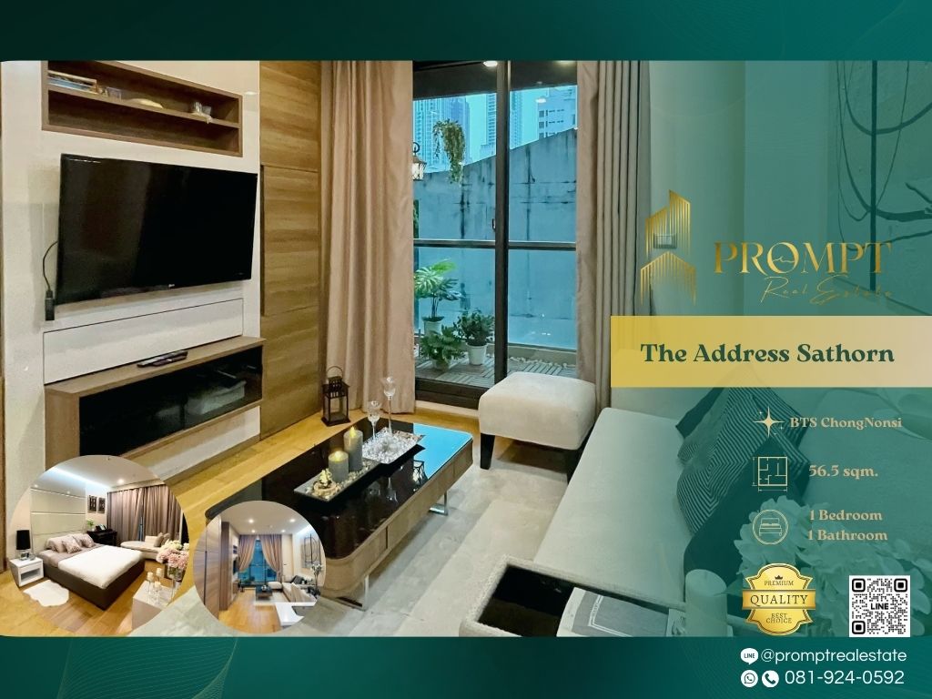 ให้เช่าคอนโดสาทร นราธิวาส : ST12588 - The Address Sathorn :  ดิ แอดเดรส สาทร - BTS ChongNonsi / BTS SaintLouis / SathornSquare