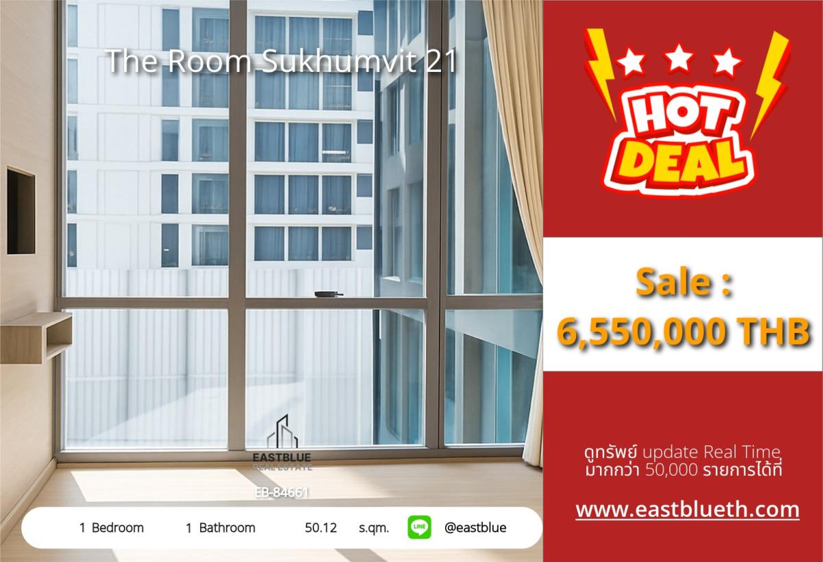For SaleCondoSukhumvit, Asoke, Thonglor : The Room Sukhumvit 21 is the cheapest in the market.