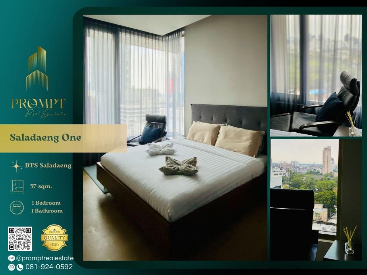 For SaleCondoSilom, Saladaeng, Bangrak : ST13336 - Saladaeng One :  ศาลาแดง วัน - #Saladaeng #LumpiniPark #SilomSathornSuper luxury Saladaeng location with Lumpini Park views, near BTS/MRT and top lifestyle hubs—ideal for refined, private, and highly prestigious city living.(位于Sala Daeng顶级豪宅区