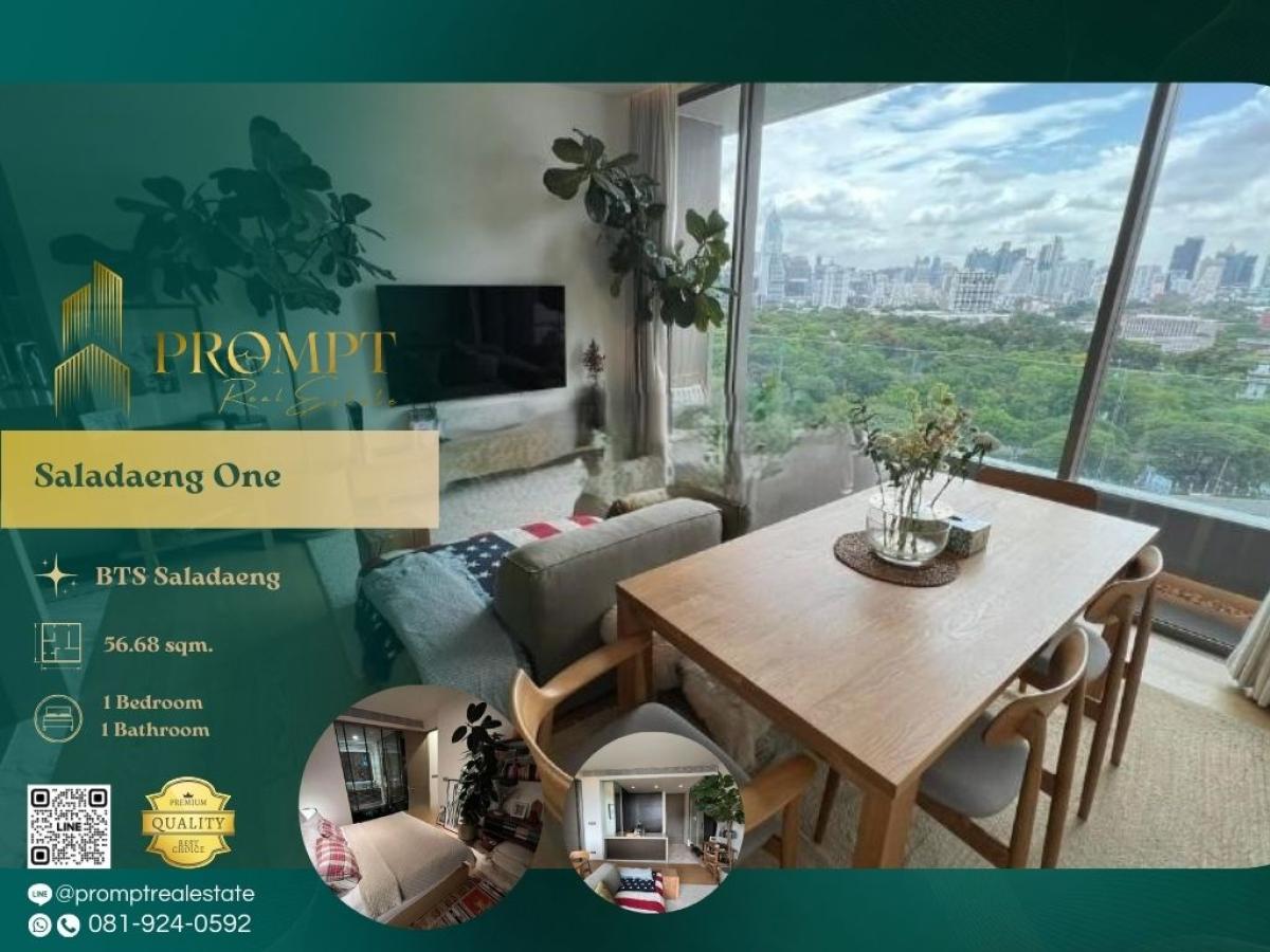For SaleCondoSilom, Saladaeng, Bangrak : ST13338 - Saladaeng One :  ศาลาแดง วัน - #Saladaeng #LumpiniPark #SilomSathornSuper luxury Saladaeng location with Lumpini Park views, near BTS/MRT and top lifestyle hubs—ideal for refined, private, and highly prestigious city living.(位于Sala Daeng顶级豪宅区