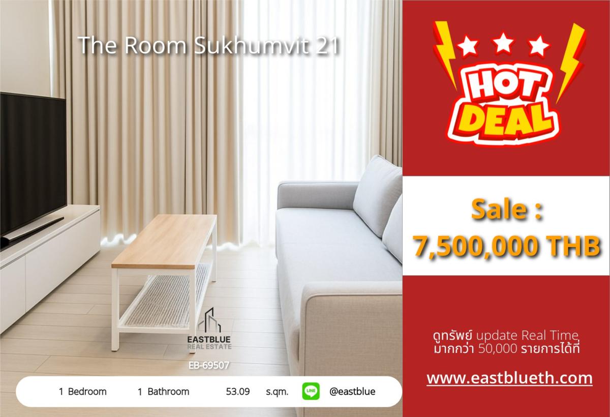 For SaleCondoSukhumvit, Asoke, Thonglor : The Room Sukhumvit 21 condominium
near BTS Asoke, priced at 7.5 million, ready to move in immediately!