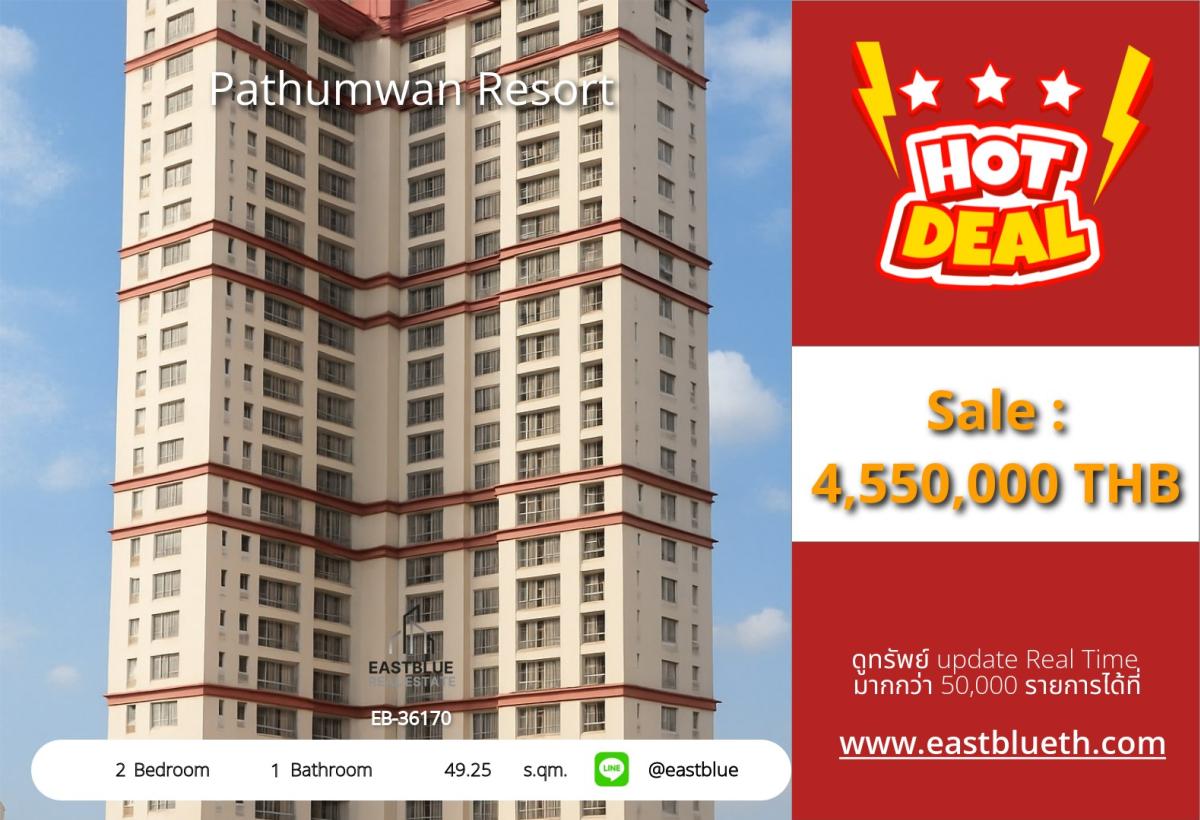 For SaleCondoRatchathewi,Phayathai : 30/03/2026, City life! Pathumwan Resort condo with 2 bedrooms near BTS Phaya ThaiPrice 4.55 million THB with complete facilities! 0642748883
