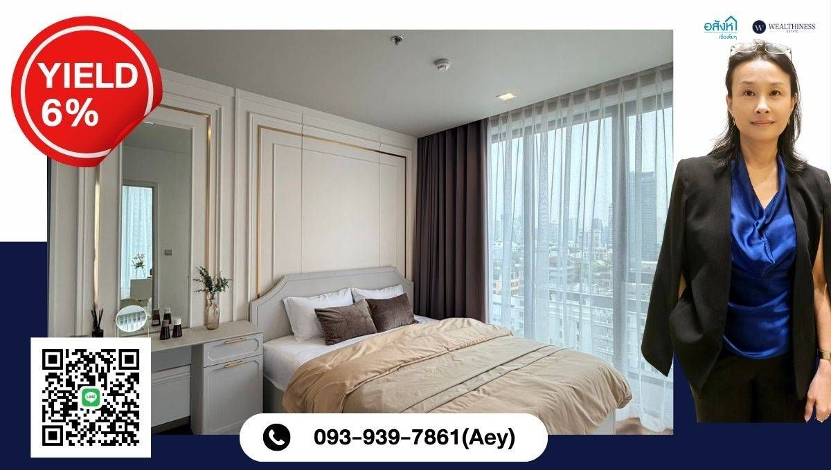 ขายคอนโดสุขุมวิท อโศก ทองหล่อ : IDEO Q Sukhumvit 36 | 1 ห้องนอน 38.70 ตร.ม. ชั้น 12A วิวสวย แต่งครบ พร้อมอยู่ ใกล้ BTS ทองหล่อ | โปรโมชั่นพิเศษ 6.95 ล้าน