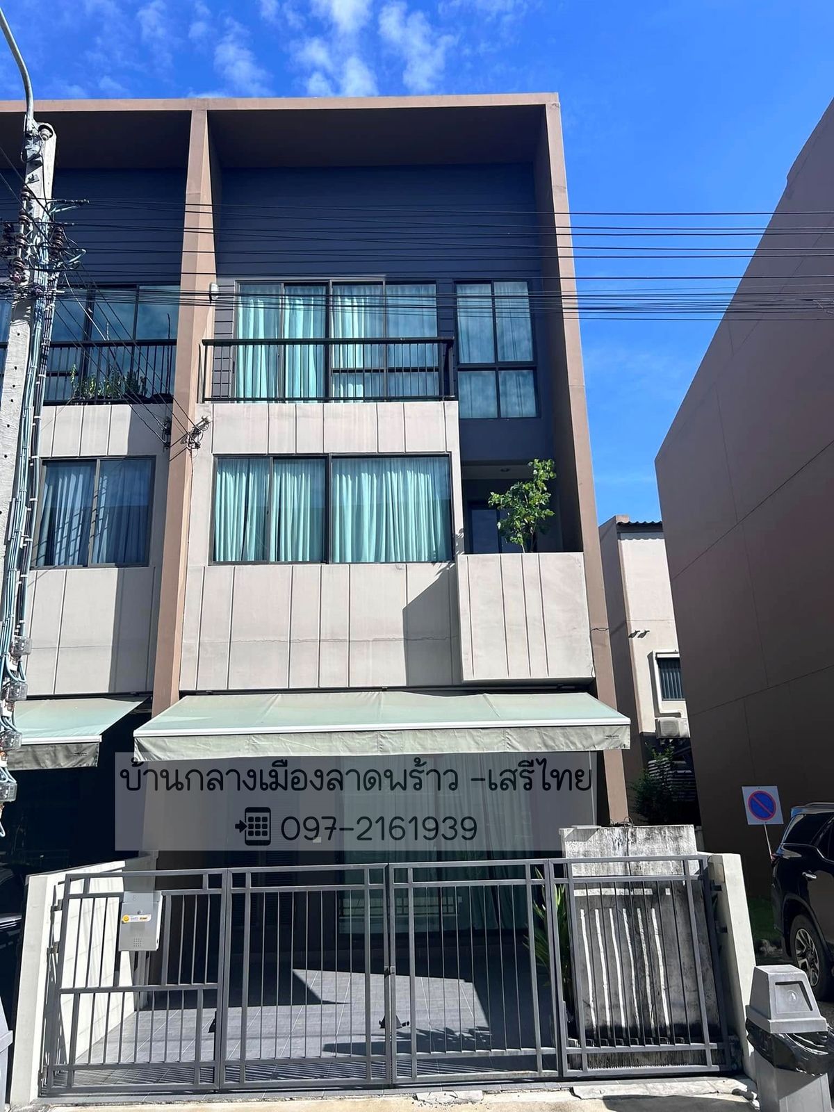 For RentTownhomeSeri Thai, Ramkhamhaeng Nida : Rent 3 -story townhome behind the corner of the city house Lat Phrao-Seri Thai is ready.