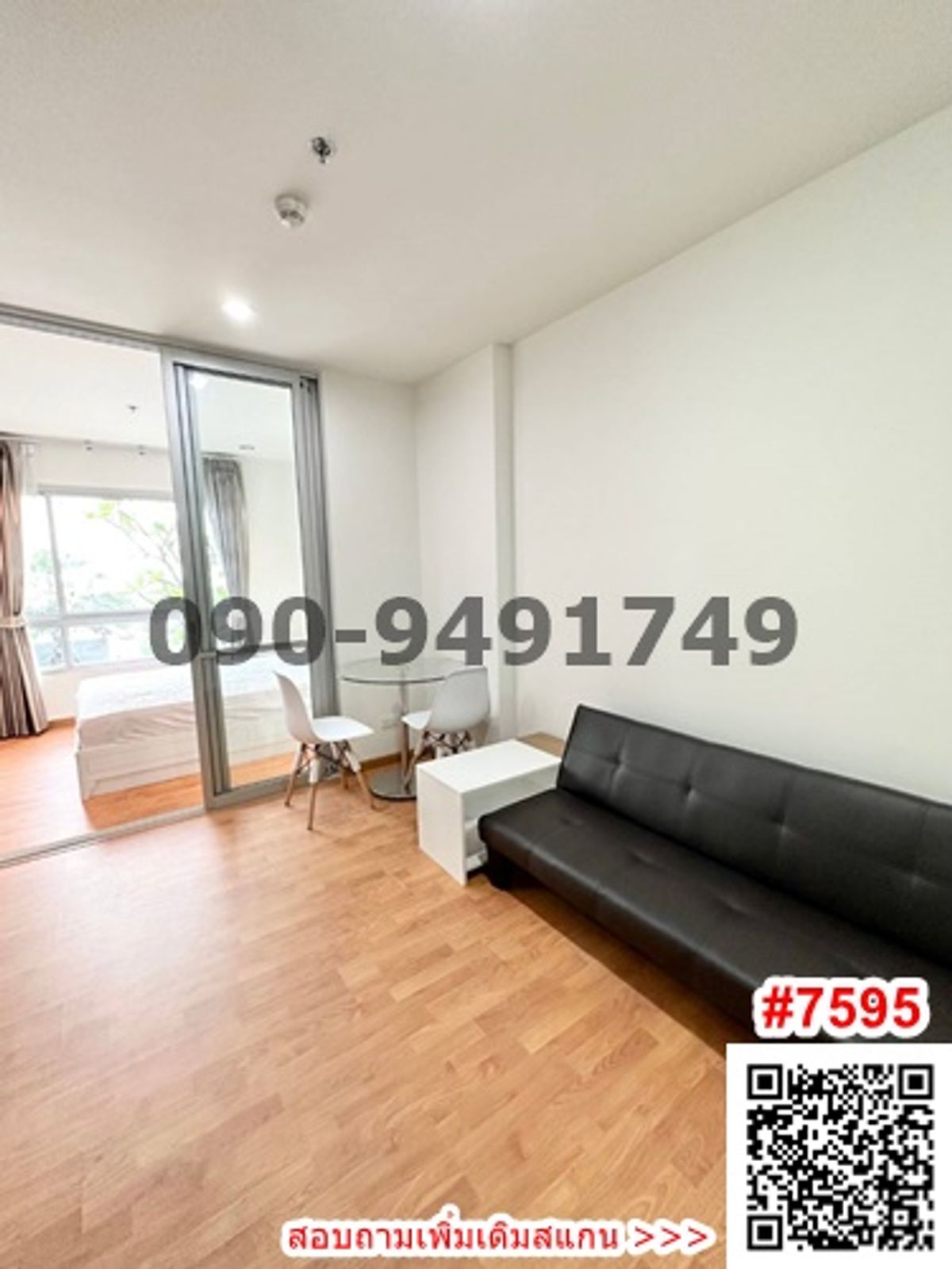 For RentCondoBang kae, Phetkasem : Condo for rent The President Petchkasem-Bang Khae, next to The Mall Bang Khae and near the second MRT.