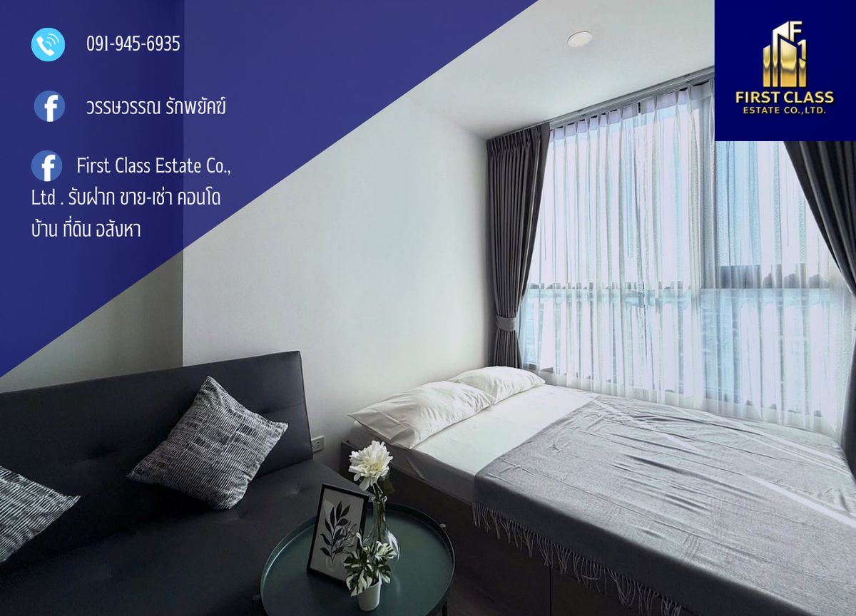 For RentCondoSamut Prakan,Samrong : Rent‼ ️ Condo near BTS wire line 222 meters 🚆💚 ​​𝐓𝐇𝐄 🔹 🔹 The new room has never been rented.