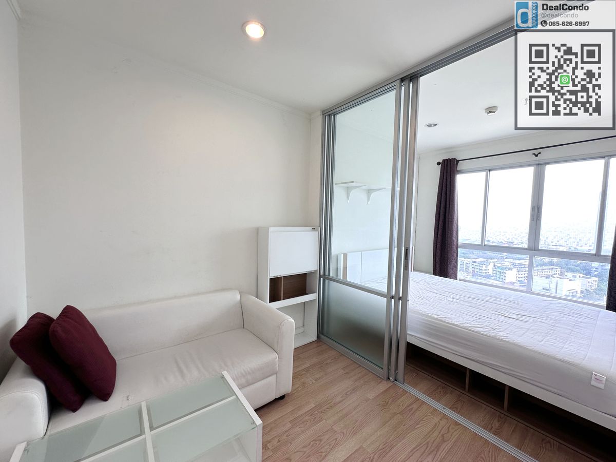 For RentCondoChaengwatana, Muangthong : [VA232] There is a washing machine for rent Lumpini Ville Chaengwattana-Pak Kred, 19th floor, Building A, call 065-626-6997.