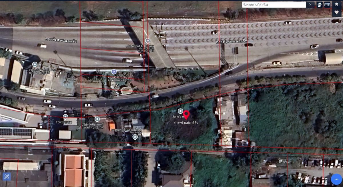 ขายที่ดินนวมินทร์ รามอินทรา : ขาย ที่ดินเปล่า 332 ตร.วา ติดทางด่วน จตุโชติ เพียงตารางวาละ 55,000 บาท หรือทั้งแปลง 18 ล้านเท่านั้น!!!