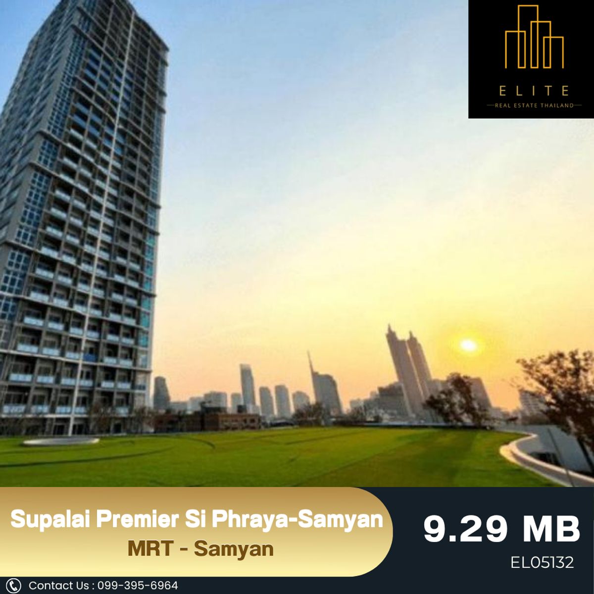 ขายคอนโดสยาม จุฬา สามย่าน : ✨ คอนโด High Rise ให้ความเงียบสงบ เป็นส่วนตัวในการพักผ่อนหลังจากลุยงานมาเหนื่อยๆ 👍