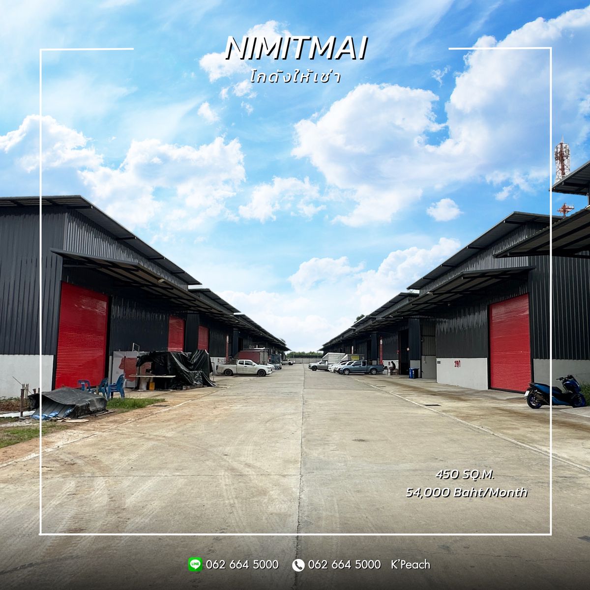 For RentWarehouseNawamin, Ramindra : Warehouse for rent 450 square meters. Storage of the Office of the Studio Life Selling Online business / Studio / Fulfillment / Packaging / Drop Shipping / Storage 💫 
 
