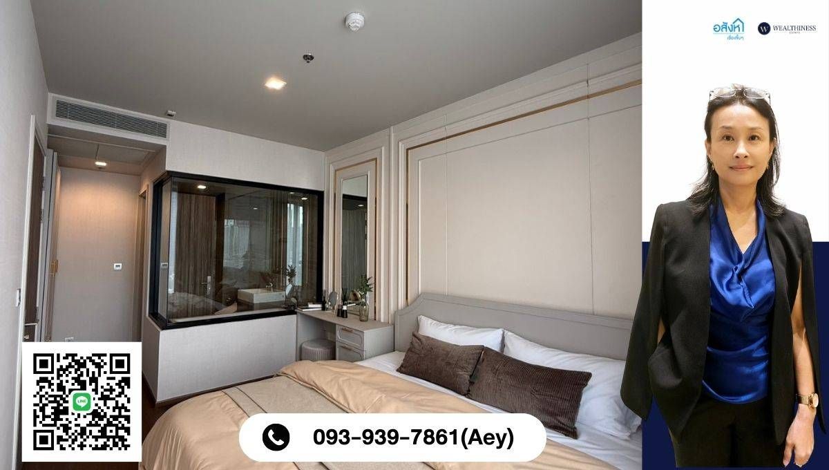 For SaleCondoSukhumvit, Asoke, Thonglor : IDEO Q Sukhumvit 36 ​​| 1 Bedroom 38.70 sq.m., Floor 12A, beautiful view, complete with BTS Thonglor | Special promotion 6.95 million