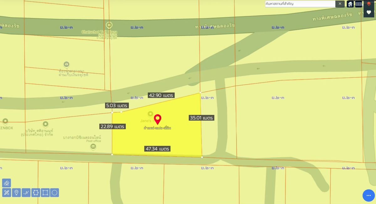 ขายที่ดินนวมินทร์ รามอินทรา : ขาย ที่ดินเปล่า 332 ตร.วา ติดทางด่วน จตุโชติ เพียงตารางวาละ 55,000 บาท หรือทั้งแปลง 18 ล้านเท่านั้น!!!