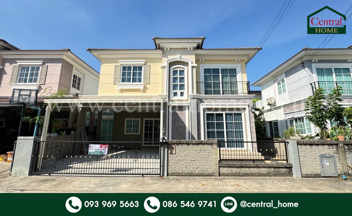 ขายบ้านเกษตร นวมินทร์ ลาดปลาเค้า : บ้านแฝด โกลเด้น นีโอ ลาดพร้าว - เกษตรนวมินทร์