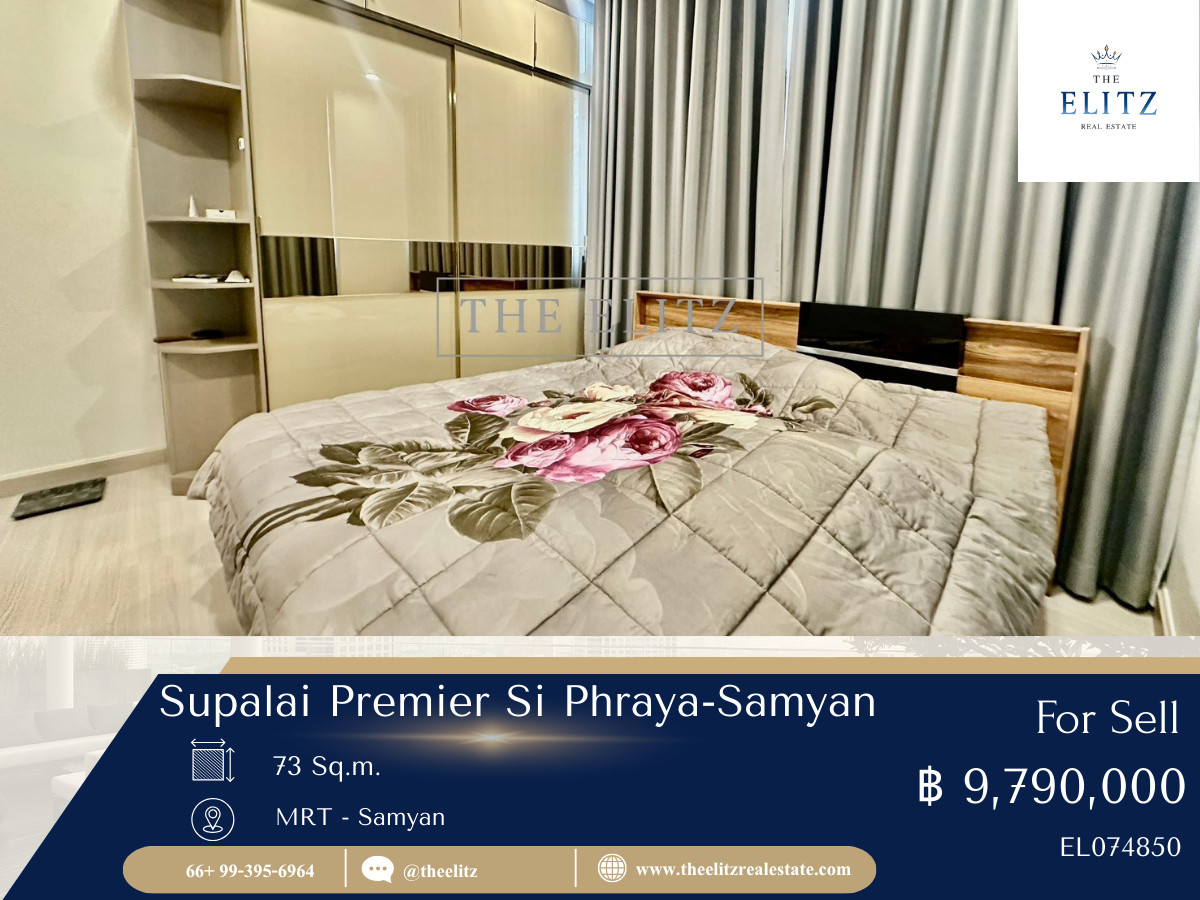 For SaleCondoSiam Paragon ,Chulalongkorn,Samyan : ✨ High Rise condo provides tranquility Private in resting after the work is tired 👍
