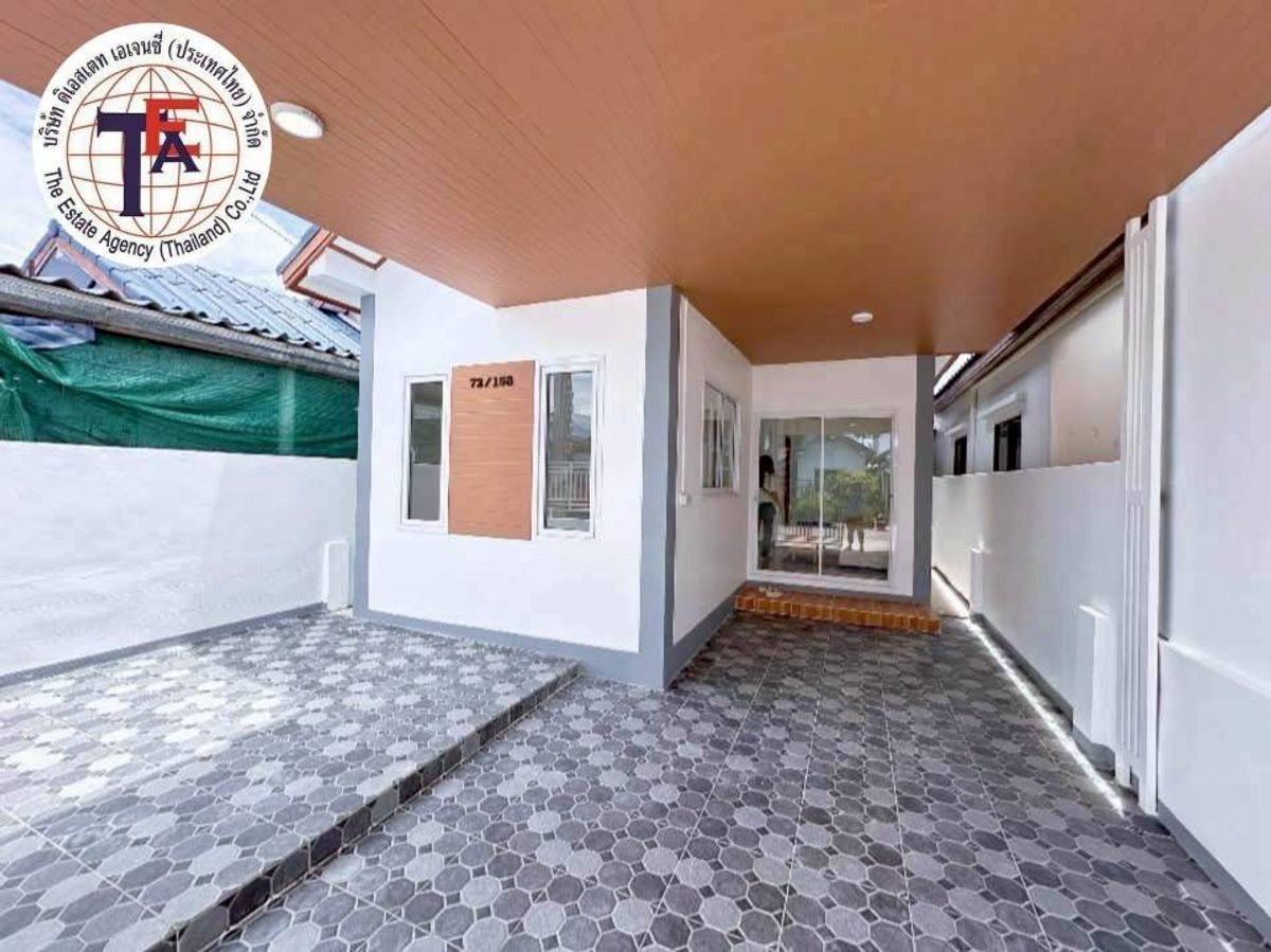 ขายทาวน์โฮมมีนบุรี-ร่มเกล้า : ขายทาวน์เฮ้าส์ชั้นเดียว หมู่บ้านอมรทรัพย์ อยู่วิทยา 18 ซอย 16 หนองจอก  โรงเรียนเซนต์เทเรซา วัดนักบุญเทเรซ่า  กระทุ่มราย สำนักงานเขตหนองจอก โรงเรียนเจียรระดับ