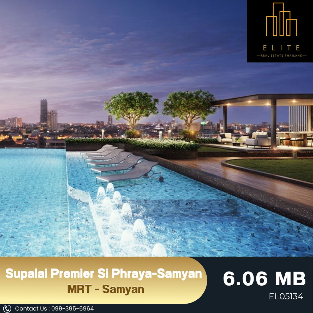 ขายคอนโดสยาม จุฬา สามย่าน : 💲 ซื้อเลยตอนนี้ Supalai Premier Si Phraya-Samyan ต่ำกว่าราคาประเมิน สุดๆ !!!!!!  💯