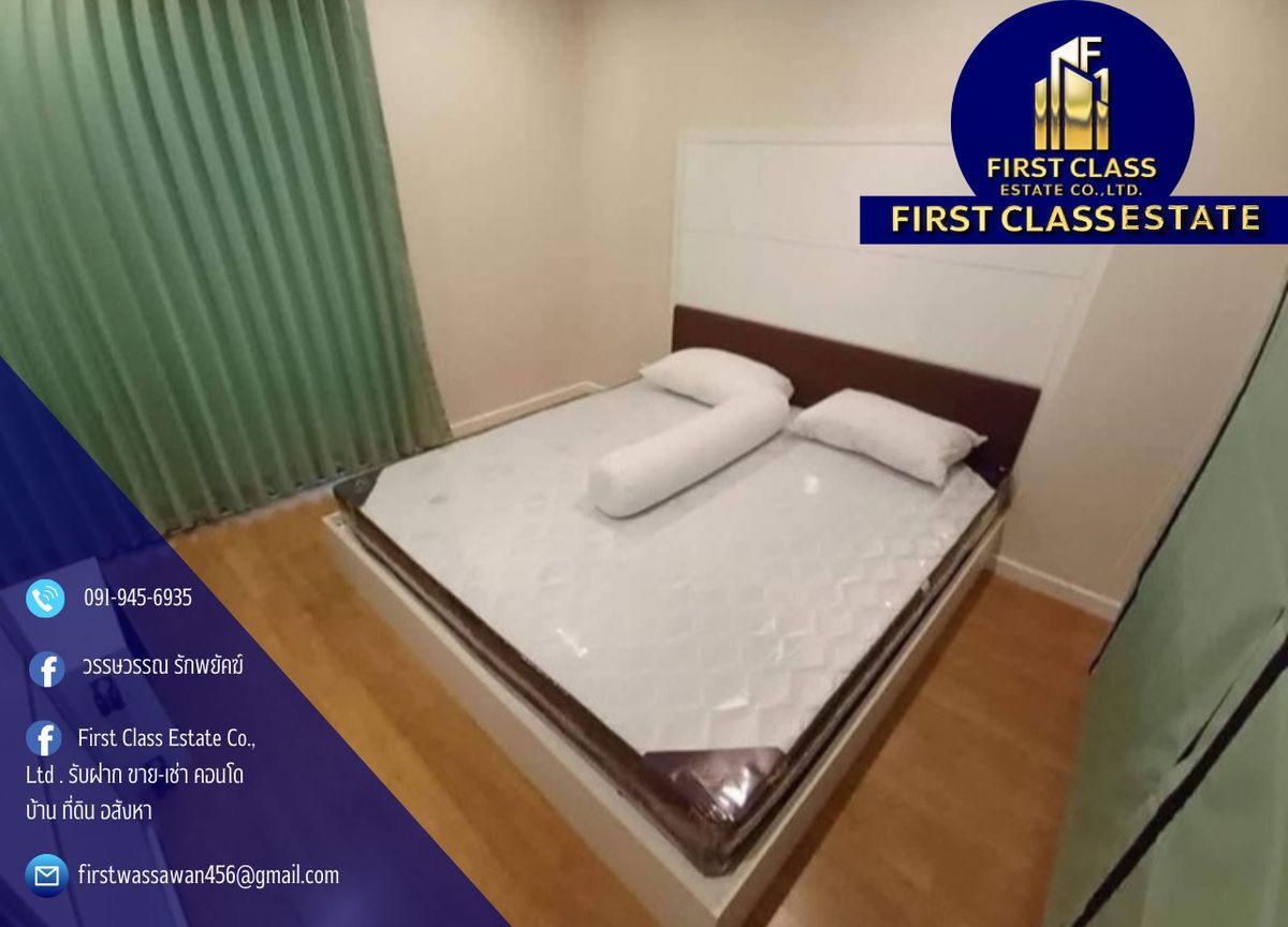 CondoThaphra, Talat Phlu, Wutthakat : Sell ​​Casa Condo, Ratchada-Tha Phra Casa Condo Ratchada-Thapra, near BTS, Talat Phlu Fer.