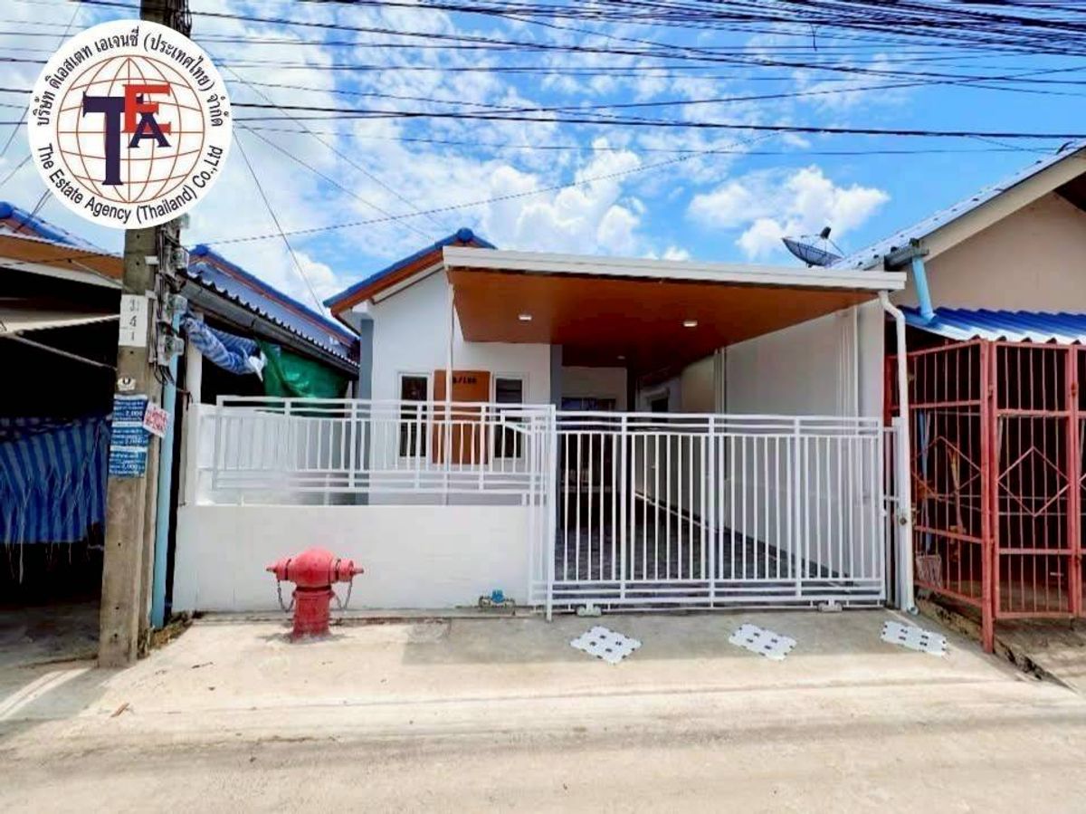 ขายทาวน์โฮมมีนบุรี-ร่มเกล้า : ขายทาวน์เฮ้าส์ชั้นเดียว หมู่บ้านอมรทรัพย์ อยู่วิทยา 18 ซอย 16 หนองจอก  โรงเรียนเซนต์เทเรซา วัดนักบุญเทเรซ่า  กระทุ่มราย สำนักงานเขตหนองจอก โรงเรียนเจียรระดับ