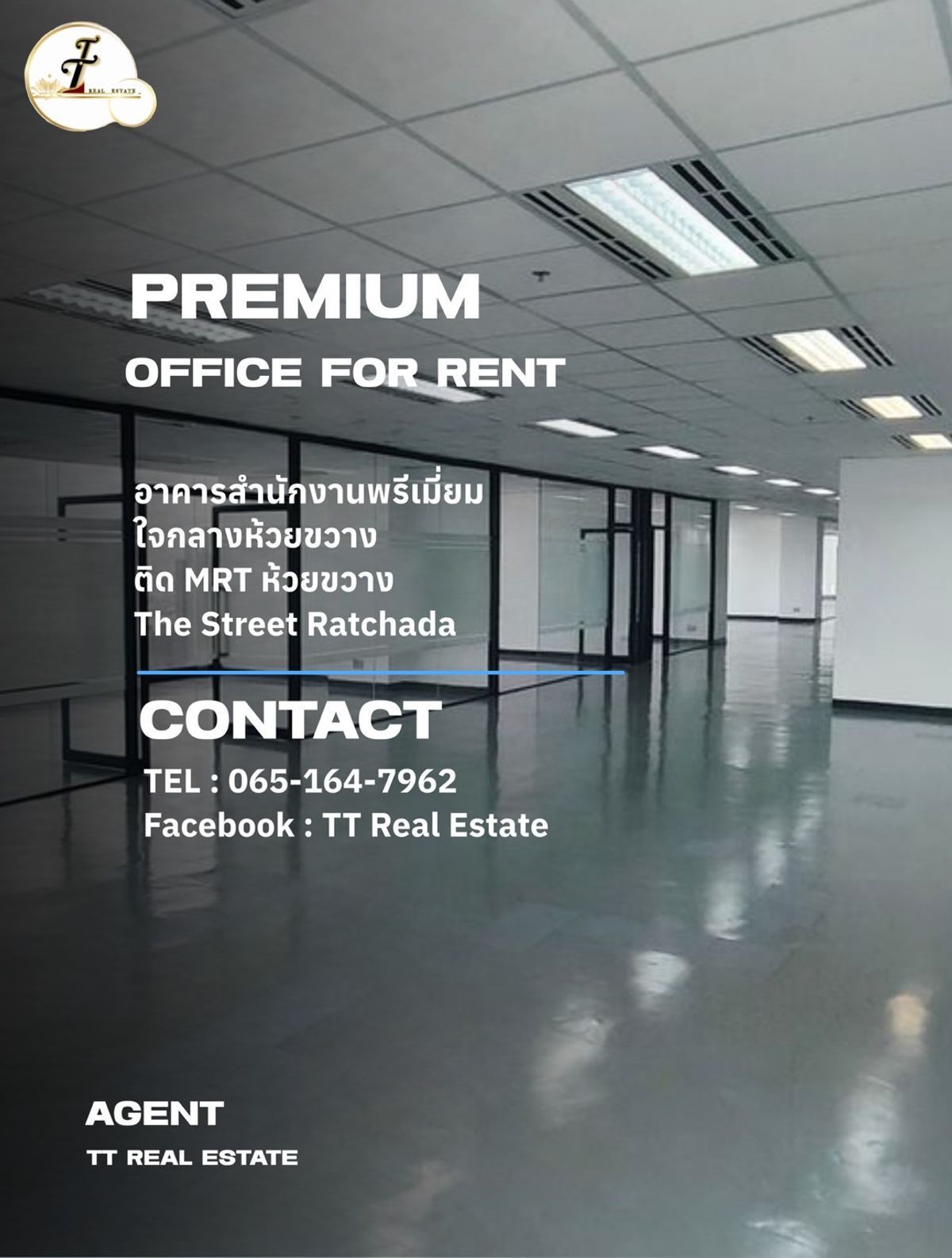For RentOfficeRatchadapisek, Huaikwang, Suttisan : Rental of luxury office buildings in the heart of Ratchada - Huai Khwang ** suitable for growing businesses And leading organizations ** 
 
