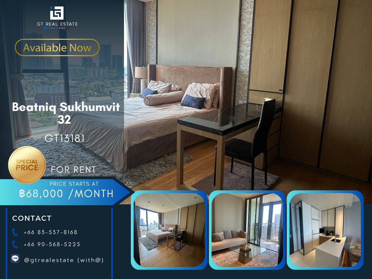 คอนโดสุขุมวิท อโศก ทองหล่อ : คอนโด Beatniq Sukhumvit 32 เดินทางสะดวก ใกล้รถไฟฟ้าบีทีเอส มีรถรับส่ง เฟอร์นิเจอร์ครบ พร้อมขายและเช่า!!