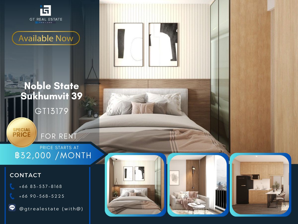ให้เช่าคอนโดสุขุมวิท อโศก ทองหล่อ : คอนโด Noble Stat39 เดินทางสะดวก ใกล้รถไฟฟ้าบีทีเอส มีรถรับส่ง ห้องสวย เฟอร์นิเจอร์ครบ พร้อมอยู่ทันที