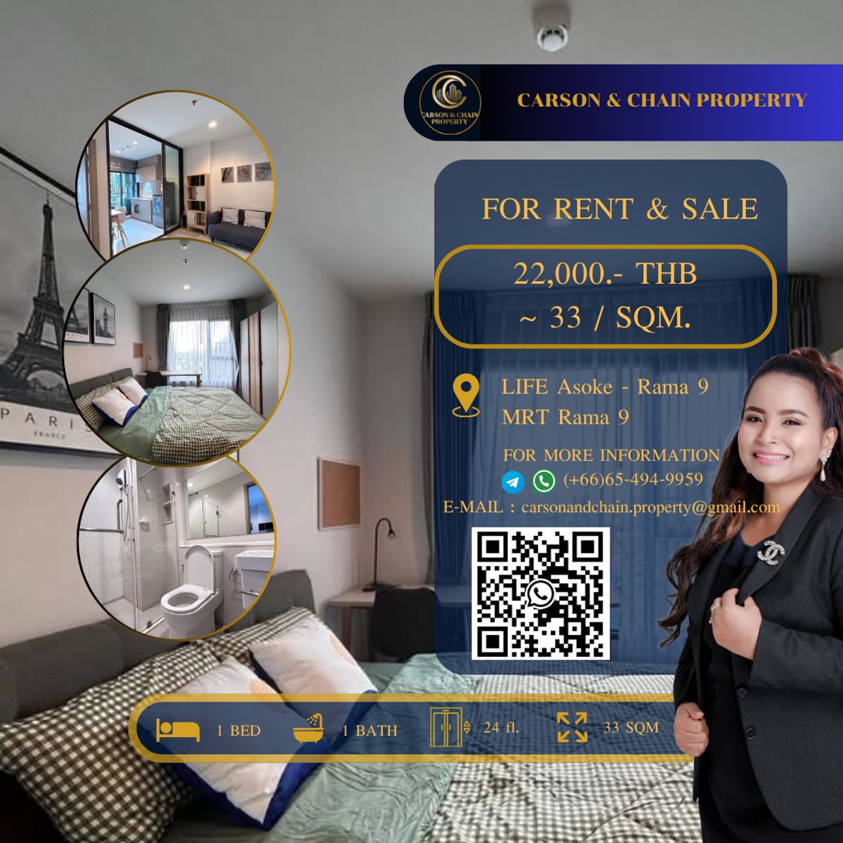 ให้เช่าคอนโดพระราม 9 เพชรบุรีตัดใหม่ RCA : LIFE Asoke - Rama 9