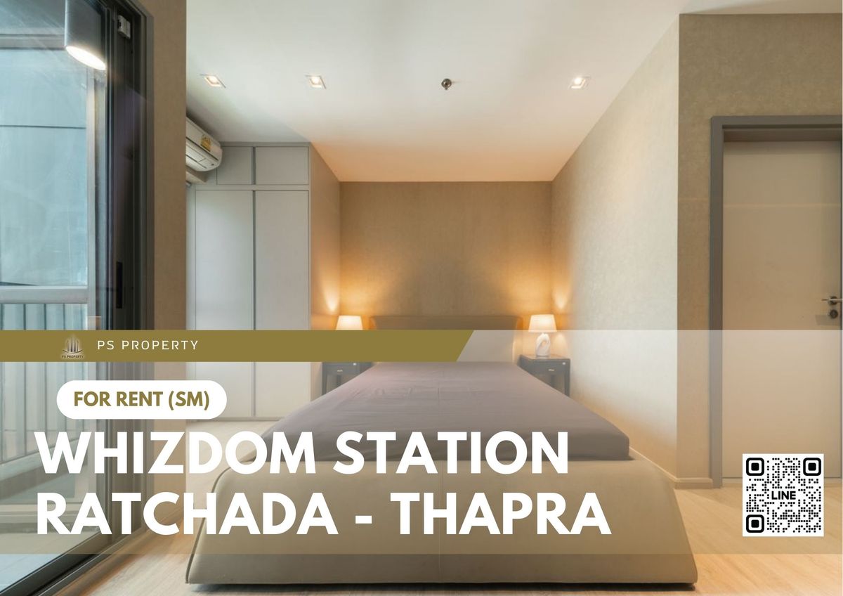 ให้เช่าคอนโดท่าพระ ตลาดพลู วุฒากาศ : ให้เช่า ✨ Whizdom Station Ratchada - Thapra ✨ เฟอร์นิเจอร์ และ เครื่องใช้ไฟฟ้าครบ ใกล้ ตลาดพลู