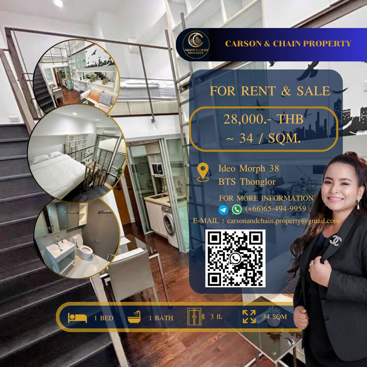 ให้เช่าคอนโดสุขุมวิท อโศก ทองหล่อ : Ideo Morph 38