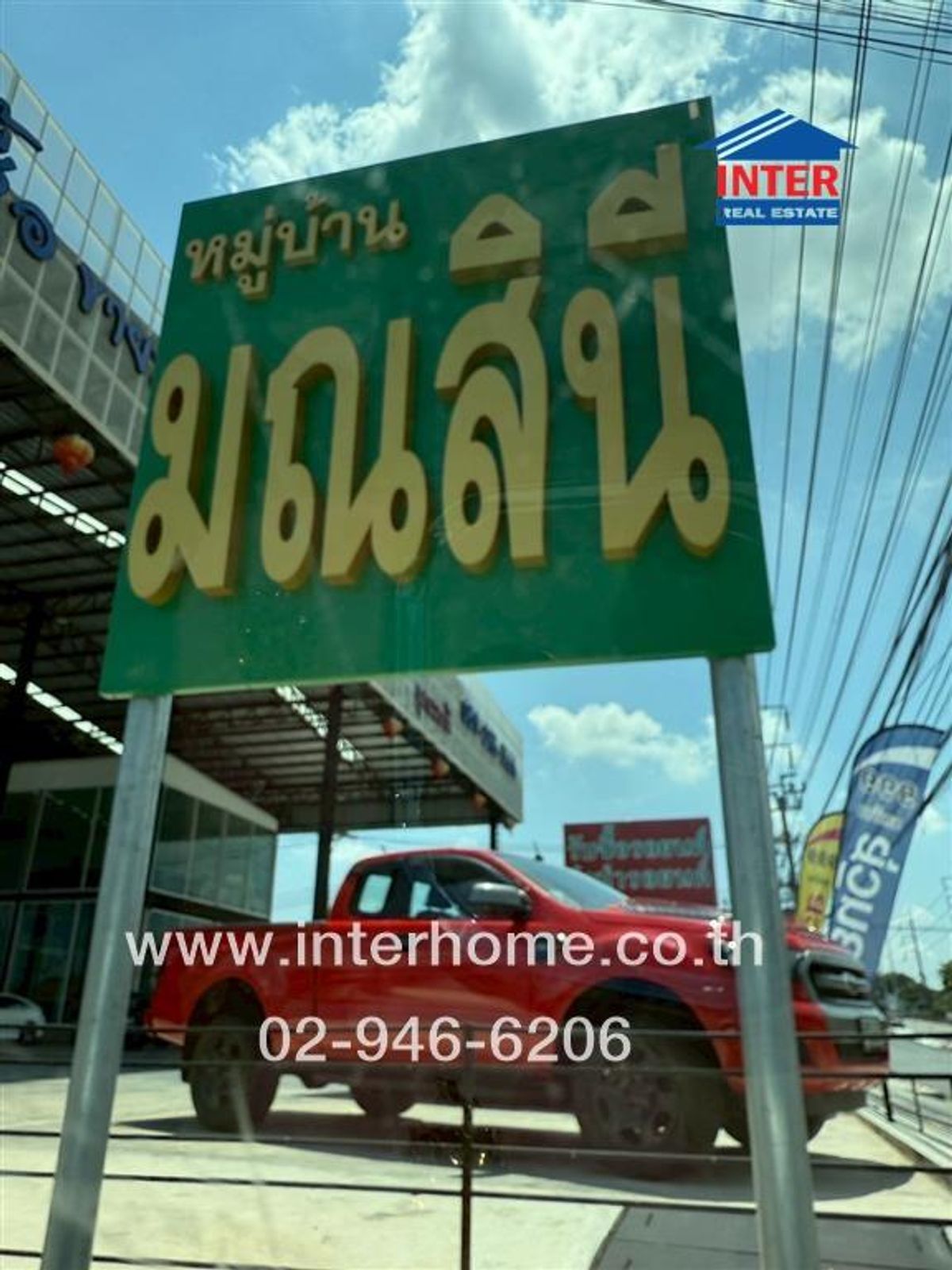 For SaleHouseLadkrabang, Suwannaphum Airport : 2 storey detached house 63.7 sq.w. Village, Mon Nasini Village Soi Lat Krabang 42/3 Special Highway No. 7, Lat Krabang Road, Lat Krabang District, Bangkok