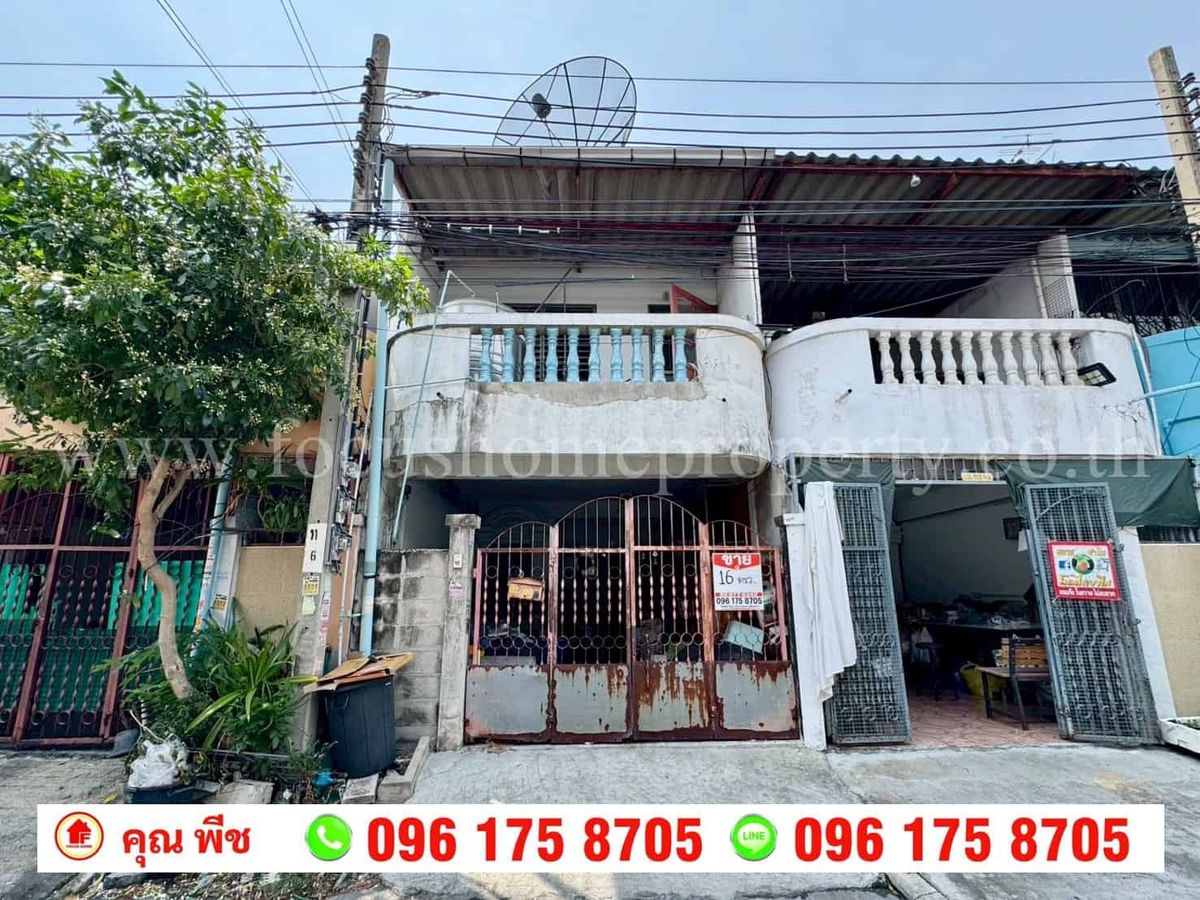 ขายทาวน์โฮมบางแค เพชรเกษม : ขาย ทาวน์เฮ้าส์หมู่บ้านเพชรสยามวิลล่า สำเพ็ง 2-กัลปพฤกษ์