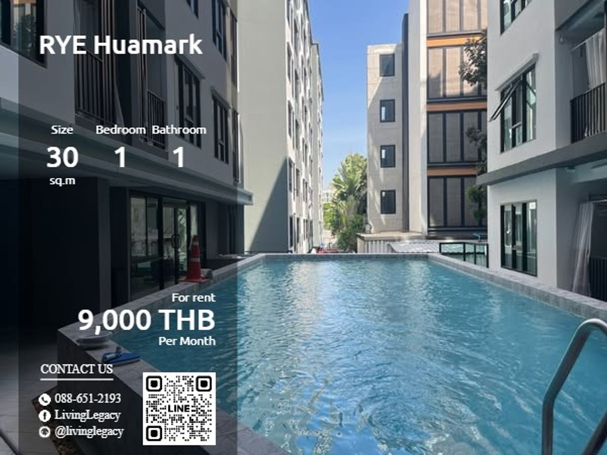 ให้เช่าคอนโดลาดกระบัง สุวรรณภูมิ : SRAGD4 ให้เช่าคอนโด RYE Huamark 30 ตร.ม. line id : @livinglegacy