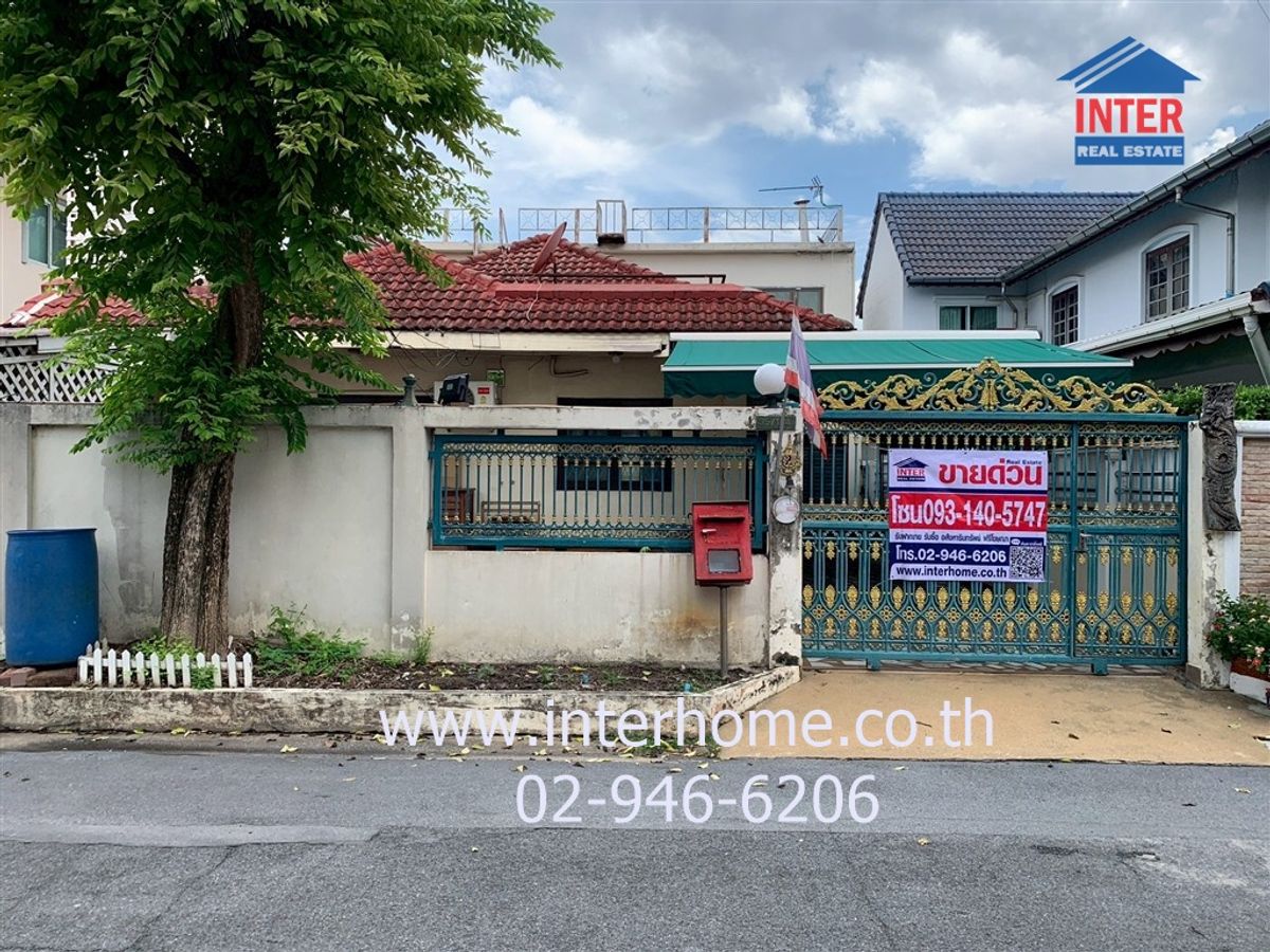ขายบ้านเลียบทางด่วนรามอินทรา : บ้านเดี่ยว 2 ชั้น 57 ตร.ว. หมู่บ้านมณียา ซอย10 ใกล้เซ็นทรัลอีสต์วิลล์ ถนนประดิษฐ์มนูธรรม เขตบึงกุ่ม กรุงเทพมหานคร