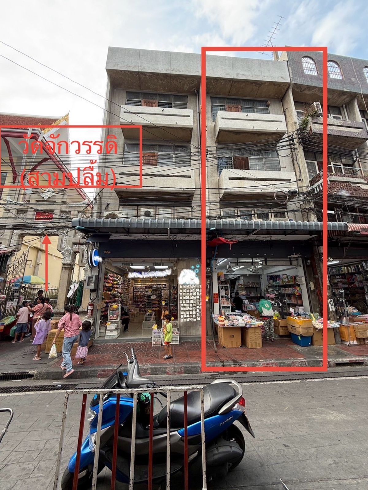 For RentShop HouseYaowarat, Banglamphu : ❖ Prime Location ❖ 5 -story commercial building, usable area 500.00 sq.m. | Near the Royal Dynasty 300 meters, Icon Siam 3.2 km 
 
