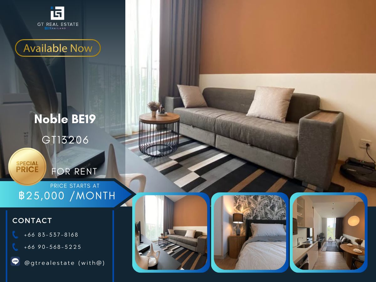 For RentCondoSukhumvit, Asoke, Thonglor : NOBLE BE19 Condo is convenient to travel near the BTS Skytrain. Ready to stay immediately 
 
