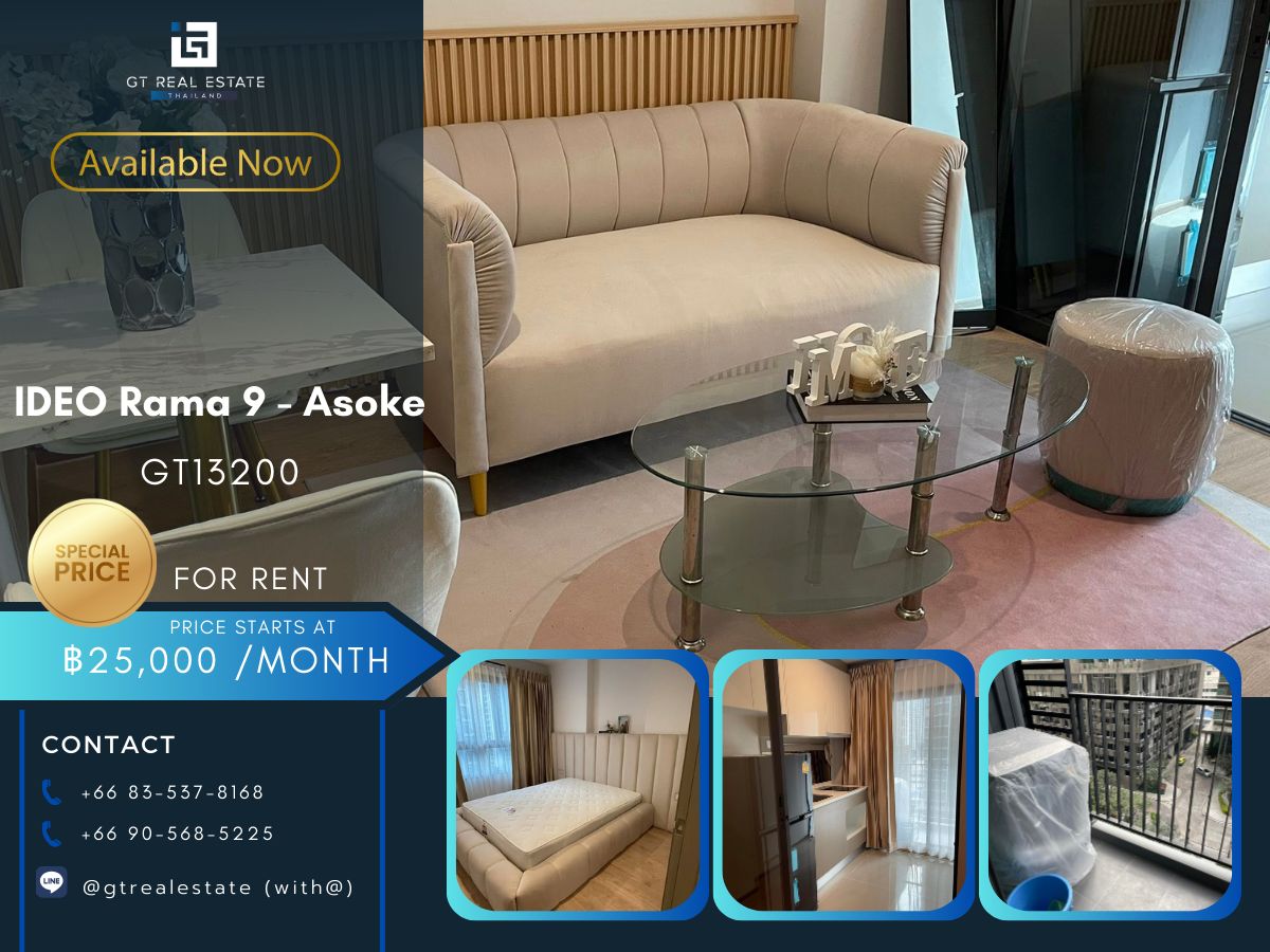For RentCondoRama9, Petchburi, RCA : Ideo Rama 9 - Asoke Condo is convenient to travel near MAT BTS. Ready to stay immediately 
 
