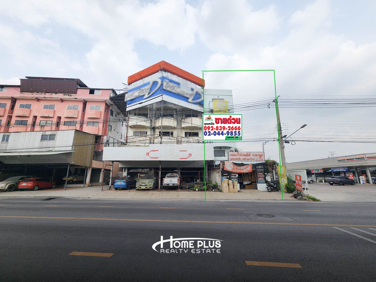 ขายอาคารพาณิชย์ปทุมธานี รังสิต ธรรมศาสตร์ : อาคารพาณิชย์ 4 ชั้นครึ่งใกล้บิ๊กซีซูเปอร์เซ็นเตอร์รังสิตคลอง3 ปทุมธานี (หลังมุมขายพร้อมเช่า)