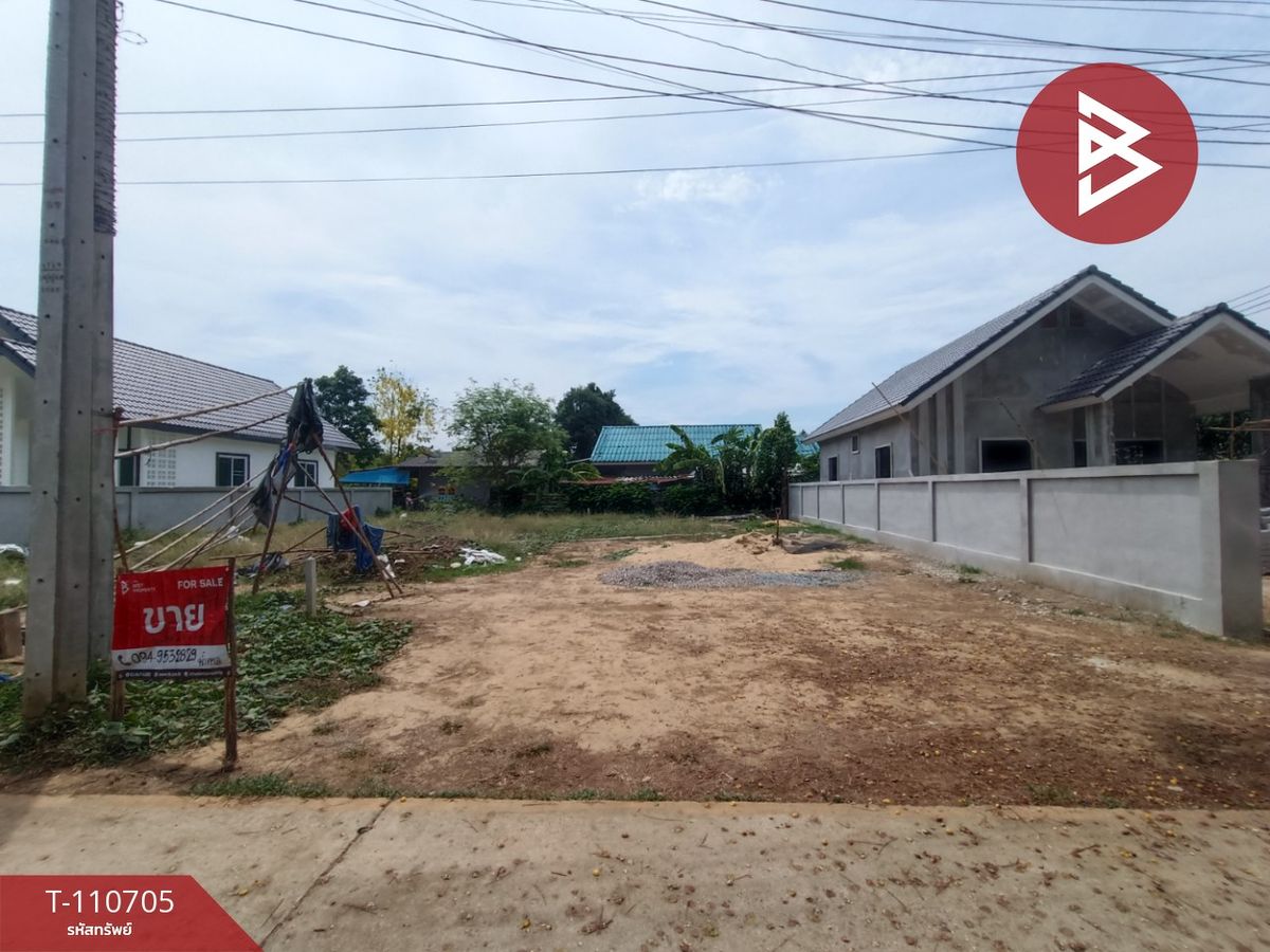For SaleLandRatchaburi : Land for sale, area 45 sq.w., Ban Pong, Ratchaburi
