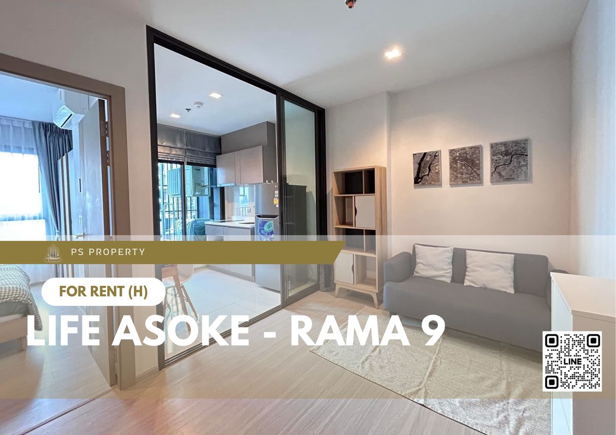 ให้เช่าคอนโดพระราม 9 เพชรบุรีตัดใหม่ RCA : ให้เช่า 📍 Life Asoke - Rama 9 📍 เฟอร์นิเจอร์ และ เครื่องใช้ไฟฟ้าครบ ใกล้ MRT พระราม 9