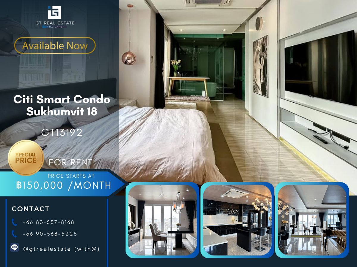 For RentCondoSukhumvit, Asoke, Thonglor : Citi Smart Sukhumvit 18 Convenient transportation, convenient to travel near the BTS train, has a very beautiful shuttle. Ready to stay immediately !! 
 
