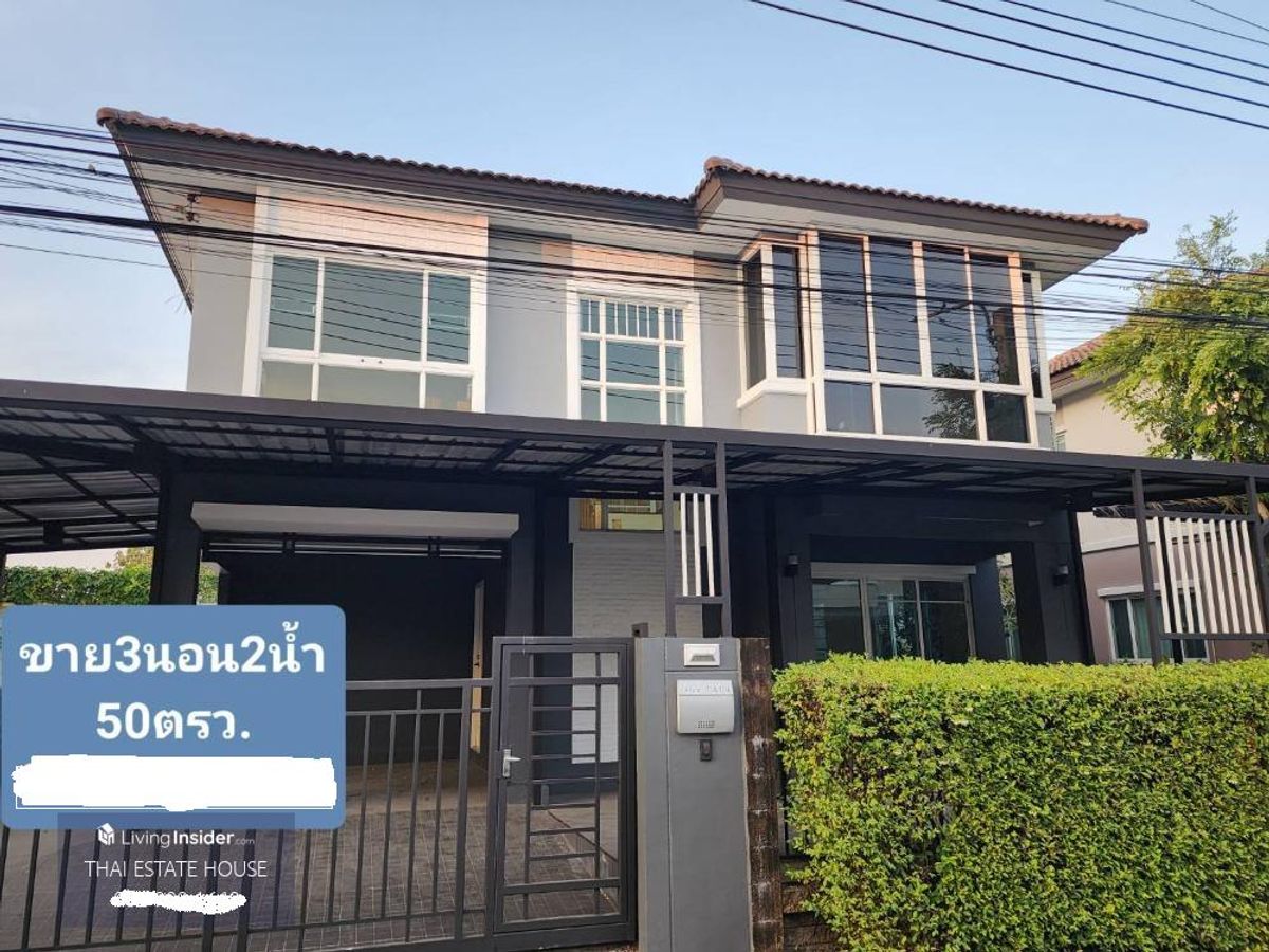 ให้เช่าบ้านลาดกระบัง สุวรรณภูมิ : ให้เช่าบ้านเดี่ยว ราคาถูก กรุงเทพกรีฑาตัดใหม่ เดินทางสะดวก ใกล้สุวรรณภูมิ 3 ห้องนอน 