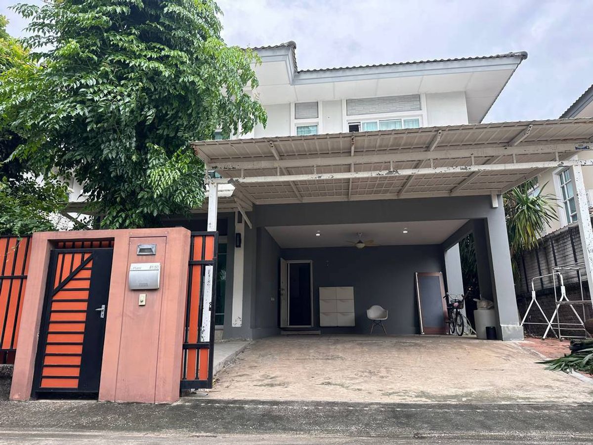 ขายบ้านนวมินทร์ รามอินทรา : ขายบ้านเดี่ยว เดอะแพลนท์ นวมินทร์
5.9 ล้าน