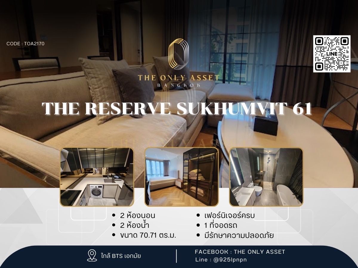 For RentCondoSukhumvit, Asoke, Thonglor : ✨️ Condo for rent, The Reserve Sukhumvit 61, beautifully decorated with ✨