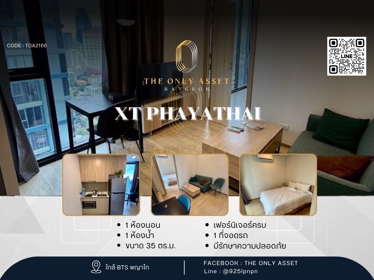 For RentCondoRatchathewi,Phayathai : ✨️ Condo for rent XT PHAYAThai, beautifully decorated with ✨