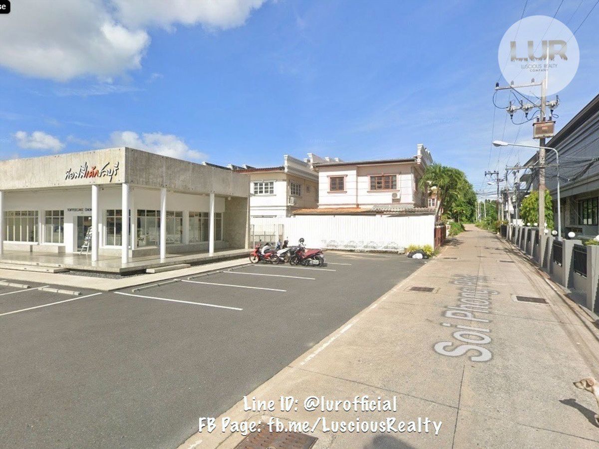 ขายที่ดินพัทยา บางแสน ชลบุรี สัตหีบ : ขายที่ดิน 1 ไร่ 1 งาน 83 วา 5 นาทีถึงหาดพัทยาเหนือ แหล่งชุมชน แหล่งการค้า วาละ 150,000 บาท (ราคาต่อรองได้)