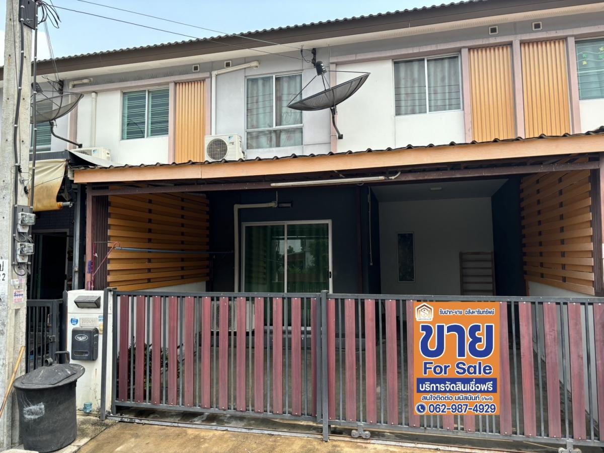 ขายทาวน์โฮมสมุทรปราการ สำโรง : ขายทาวน์เฮ้าส์ 2 ชั้น โครงการพฤกษา106/2 ถนนตำหรุ-บางพลี  ต.บางปูใหม่ อ.เมืองสมุทรปราการ จ.สมุทรปราการ
