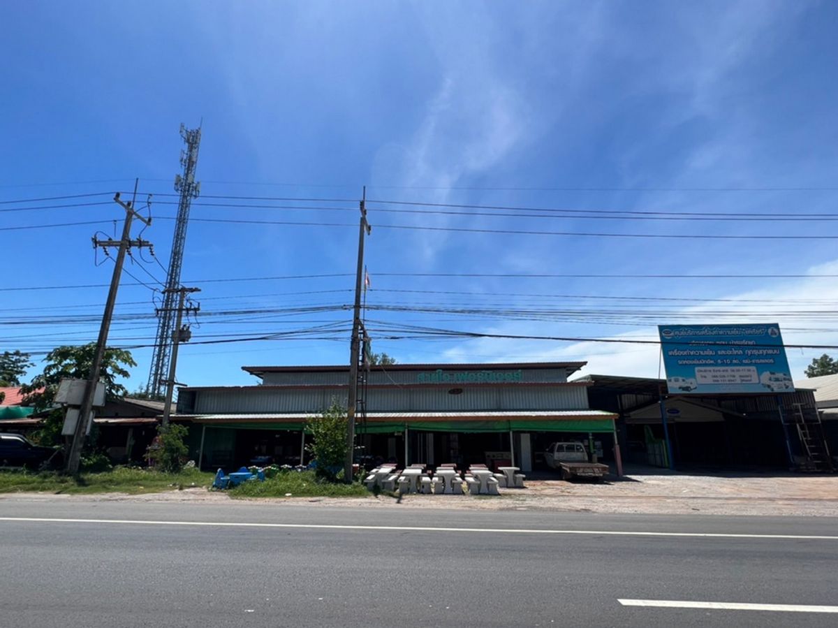 ขายที่ดินขอนแก่น : สอบถามโทร : 084-405-2242 ขายที่ดินพร้อมสิ่งปลูกสร้าง 5 ไร่เศษ ติดถนนมิตรภาพ ตำบลท่าพระ อำเภอเมืองขอนแก่น อยู่ฝั่งตรงข้ามโรงงาน CPF ขอนแก่น ใกล้คลังโลตัสขอนแก่น