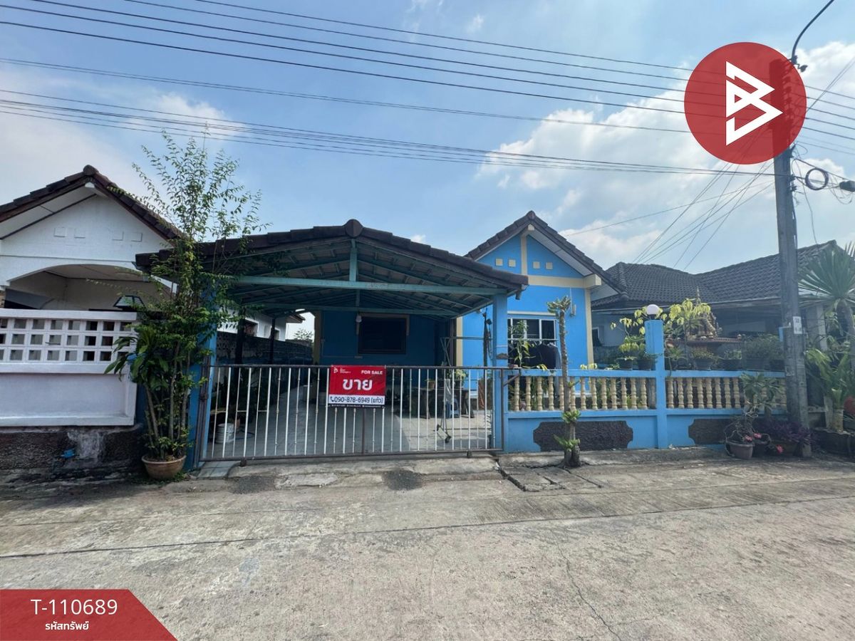 For SaleMin Buri, Romklao : Twin house for sale, Thien Thong Village 2, Nong Chok, Bangkok