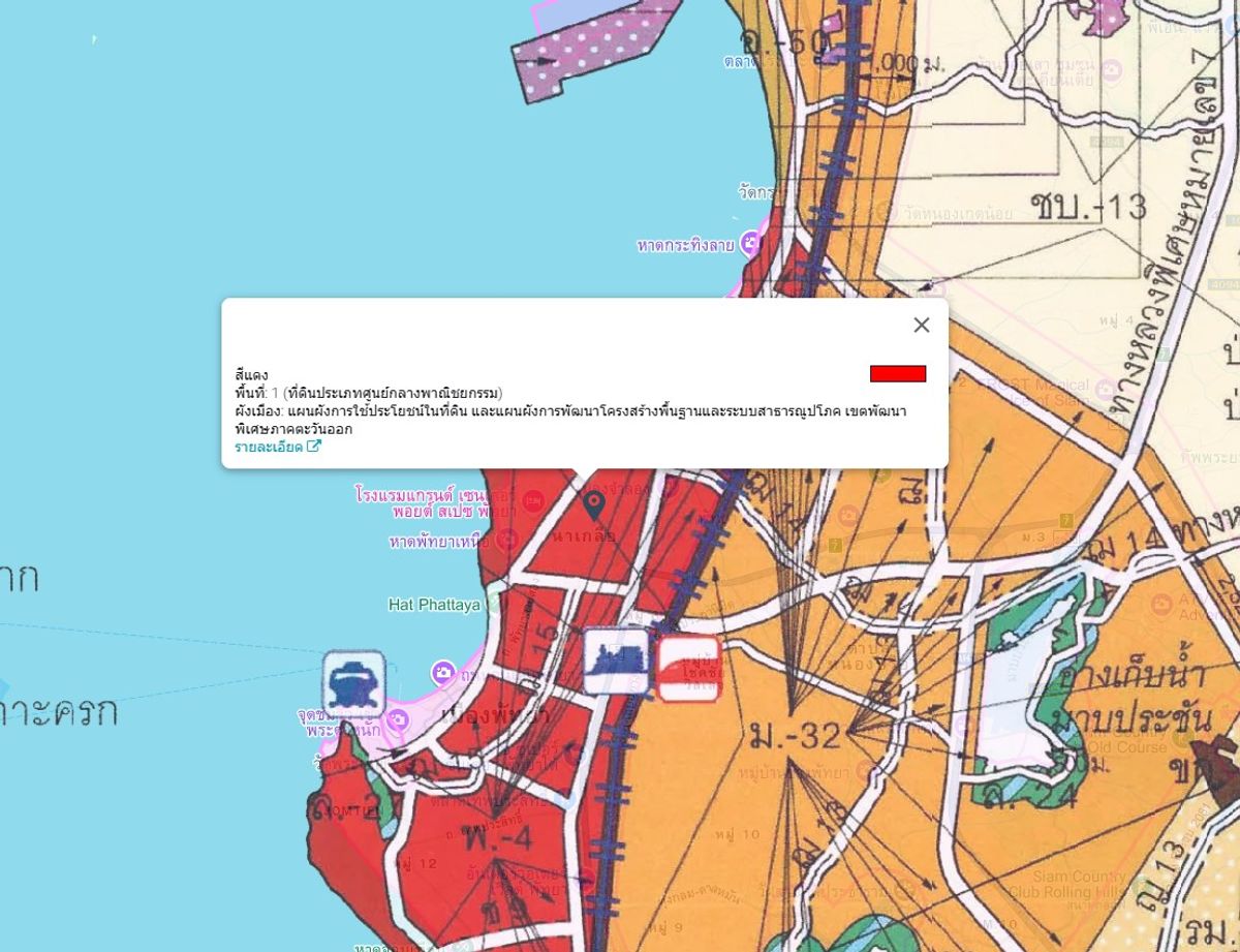 ขายที่ดินพัทยา บางแสน ชลบุรี สัตหีบ : ขายที่ดิน 1 ไร่ 1 งาน 83 วา 5 นาทีถึงหาดพัทยาเหนือ แหล่งชุมชน แหล่งการค้า วาละ 150,000 บาท (ราคาต่อรองได้)