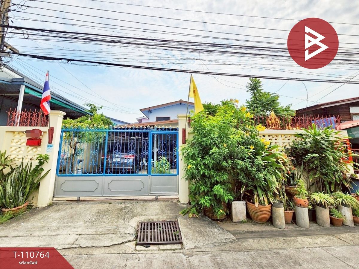 ขายบ้านสมุทรปราการ สำโรง : ขายบ้านเดี่ยว เนื้อที่ 58 ตร.วา ซ.สุขุมวิท 17 บางด้วน สมุทรปราการ
