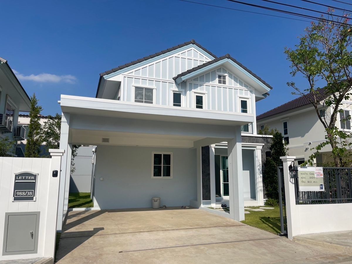 ให้เช่าบ้านบางนา แบริ่ง ลาซาล : ✨Detached house for rent at Villaggio 2 Srinakarin Bangna
